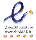 اینماد روبودو
